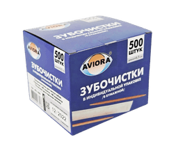 Зубочистки бамбуковые в индивид бумажной упаковке (500 шт.упак) AVIORA