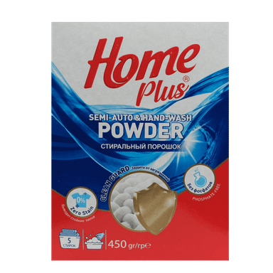 Стиральный порошок 450 гр Home Plus Для ручной стирки