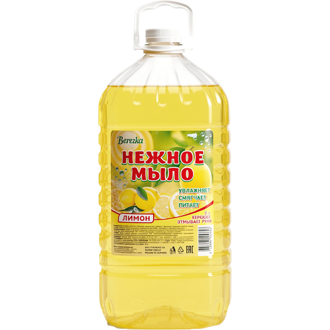 Мыло жидкое 5 кг BEREZKA Лимон