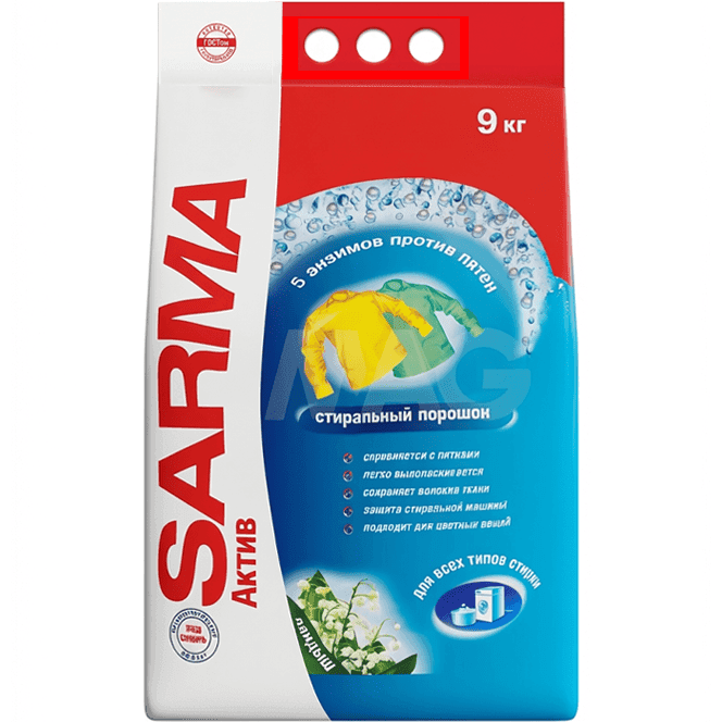Стиральный порошок 9 кг "SARMA" Актив, Ландыш универсал