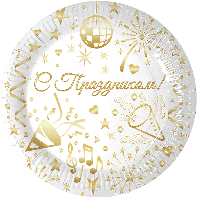 Набор тарелок бумажных 230 мм ФЕЙЕРВЕРК (6 шт.упак)