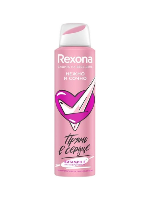 Дезодорант спрей 150 мл "Rexona" ЖЕНСКИЙ, Нежно и сочно