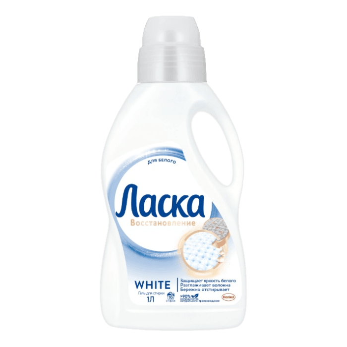 Средство для стирки/гель 1 л "ЛАСКА", для белого