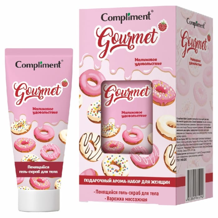 Подарочный набор "Compliment" Gourmet №1821 Малиновое удовольствие/Пенящийся гель-скраб для тела, 165мл + варежка Подарочный набор "Compliment" Gourmet №1821 Малиновое удовольствие/Пенящийся гель-скраб для тела, 165мл + варежка
