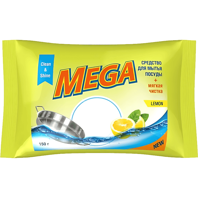 Средство для мытья посуды 150 г "MEGA" твердое, Лимон Средство для мытья посуды 150 г "MEGA" твердое, Лимон