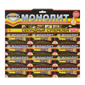 Супер клей-ГЕЛЬ секундный "Монолит" 3 г AVIORA, на карте Супер клей-ГЕЛЬ секундный "Монолит" 3 г AVIORA, на карте