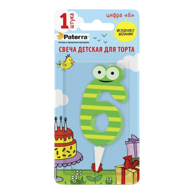 Свеча для торта "Цифра 0-9" детская Paterra, №"6" Свеча для торта "Цифра 0-9" детская Paterra, №"6"