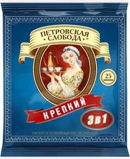 Кофе растворимый "Петровская Слобода" (25 шт.упак), Крепкий (25 пак/уп 40уп/кор) Кофе растворимый "Петровская Слобода" (25 шт.упак), Крепкий (25 пак/уп 40уп/кор)